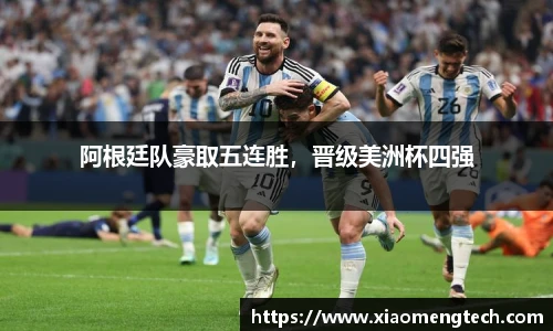 乐鱼体育