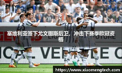 乐鱼体育官方网站