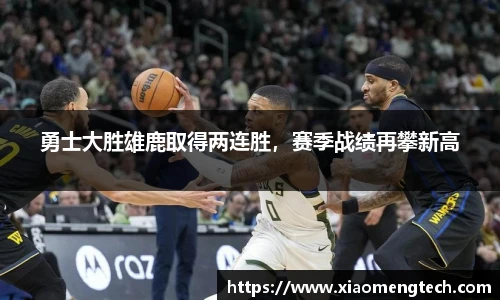 乐鱼网页版登录入口官网