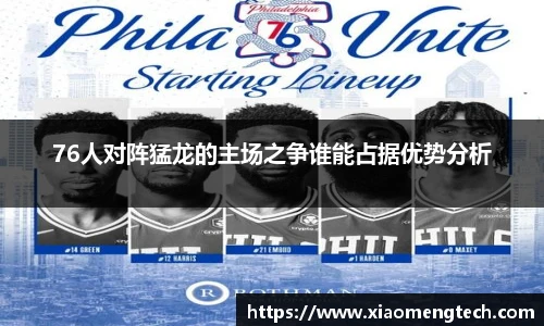 乐鱼体育官方网站