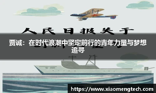 乐鱼leyu体育