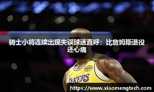 乐鱼体育
