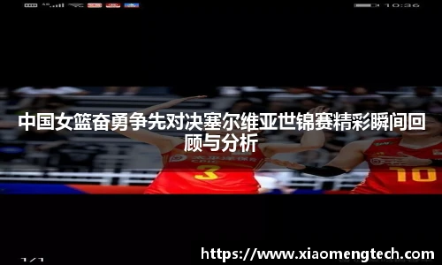 乐鱼网页版登录入口官网