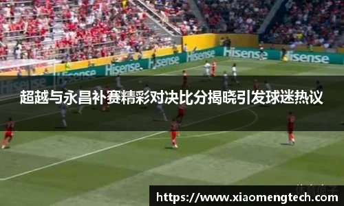乐鱼体育官方网站