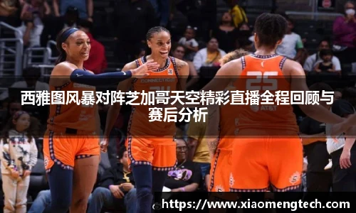 乐鱼网页版登录入口官网