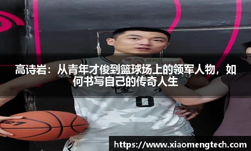 乐鱼leyu体育