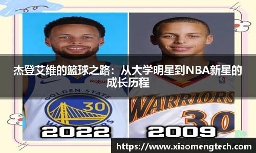 乐鱼网页版登录入口官网