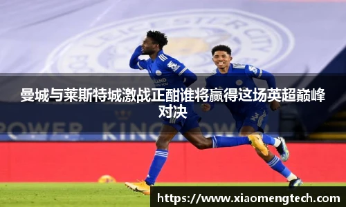 乐鱼体育