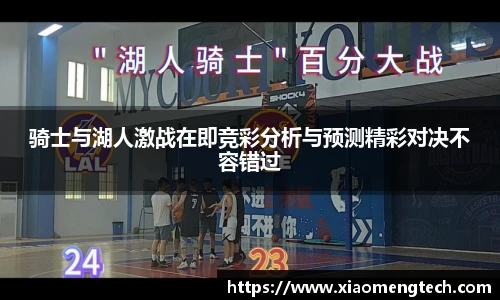 乐鱼leyu体育