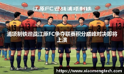 乐鱼体育