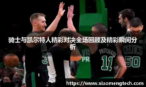 乐鱼体育