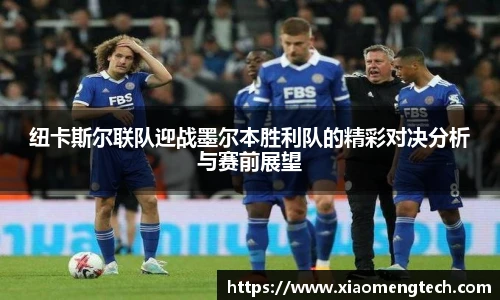 乐鱼网页版登录入口官网