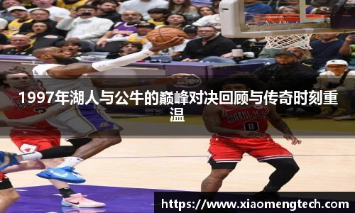 乐鱼leyu体育