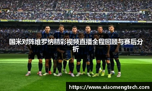乐鱼体育官方网站