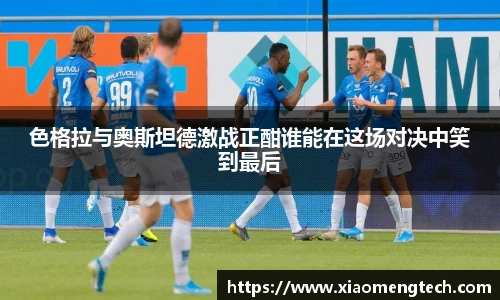 乐鱼体育官方网站