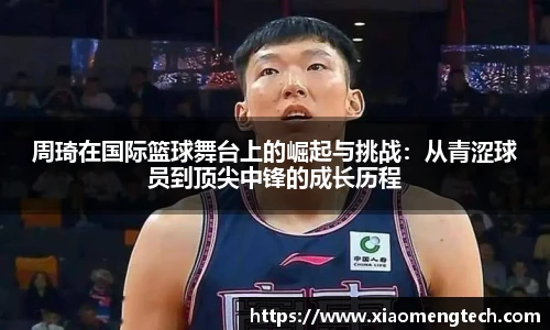 乐鱼体育官方网站