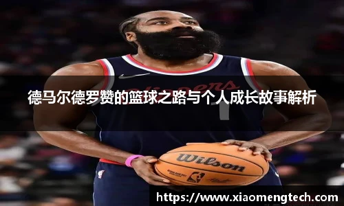乐鱼leyu体育