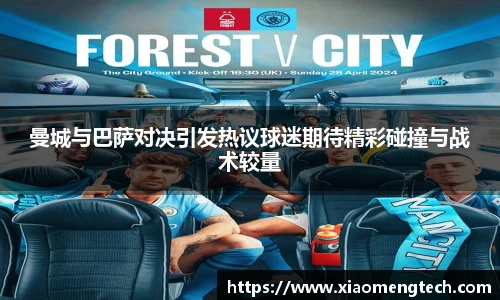 乐鱼网页版登录入口官网