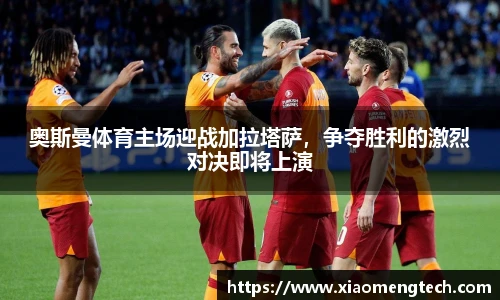 乐鱼网页版登录入口官网
