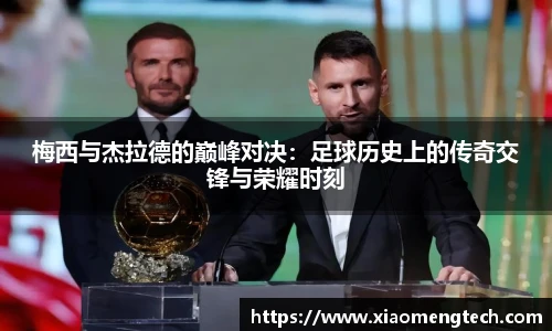 乐鱼网页版登录入口官网