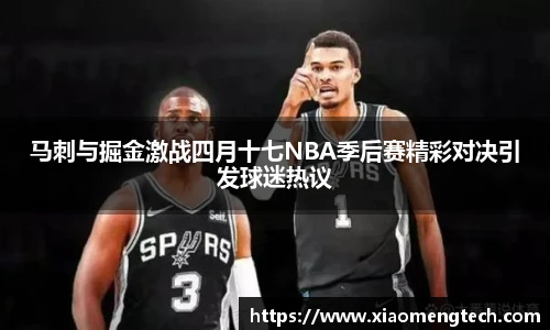 乐鱼体育官方网站