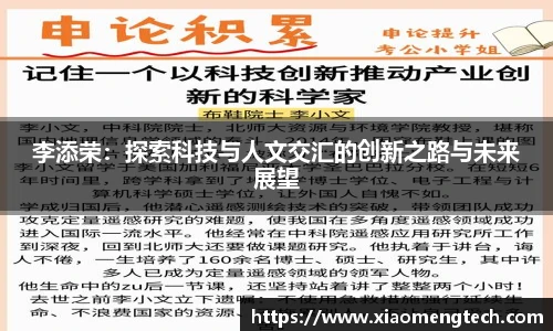 乐鱼leyu体育