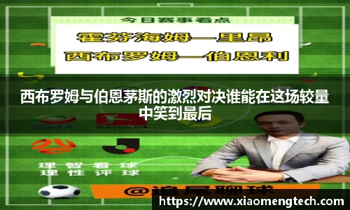 乐鱼体育官方网站