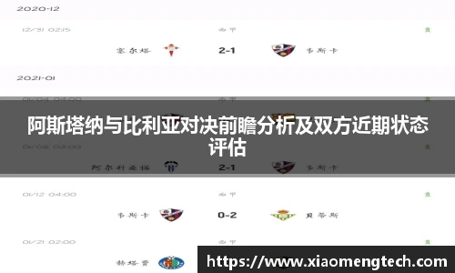 乐鱼网页版登录入口官网