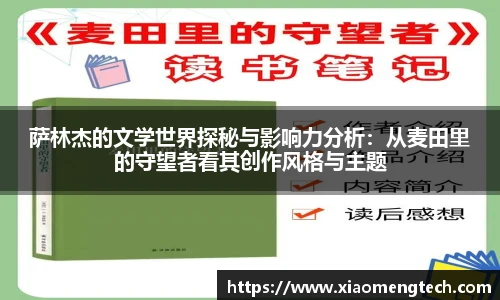 乐鱼leyu体育