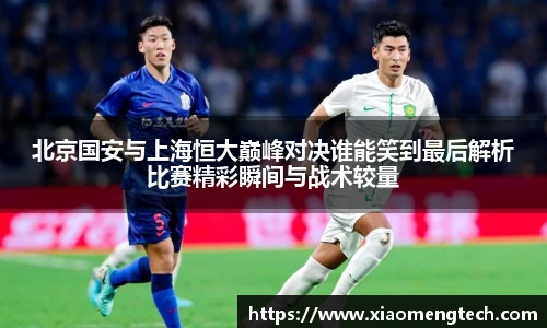 乐鱼网页版登录入口官网