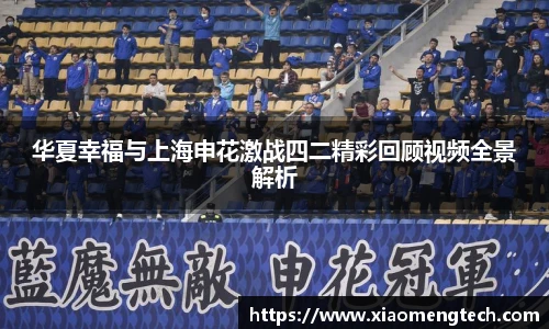 乐鱼体育