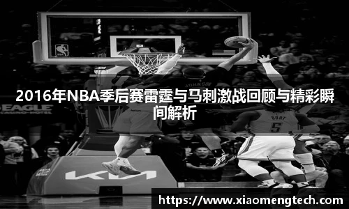 乐鱼体育官方网站