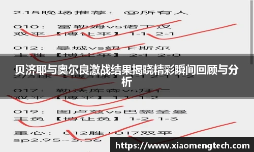 乐鱼体育官方网站