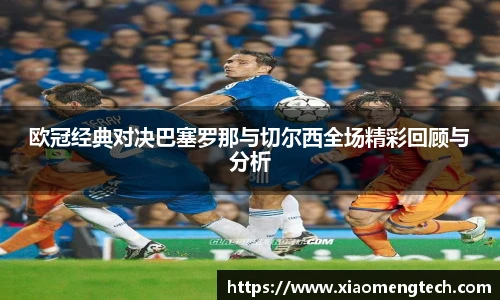 乐鱼体育官方网站