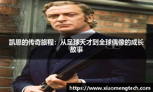 乐鱼网页版登录入口官网