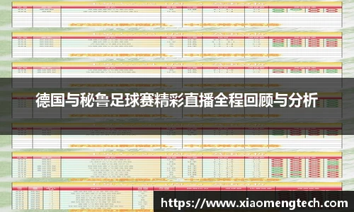 乐鱼网页版登录入口官网