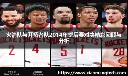 乐鱼体育