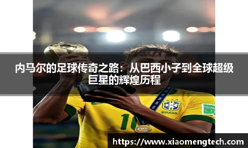 乐鱼网页版登录入口官网
