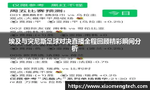 乐鱼体育官方网站