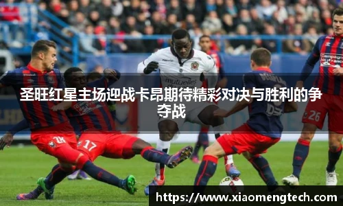 乐鱼leyu体育