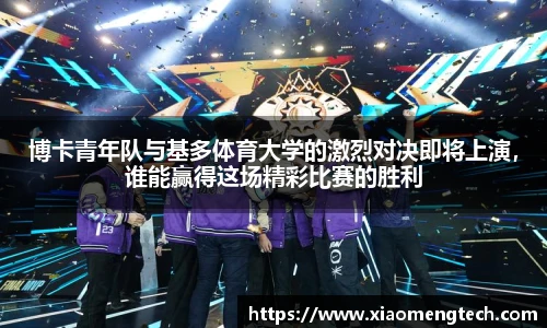 乐鱼网页版登录入口官网