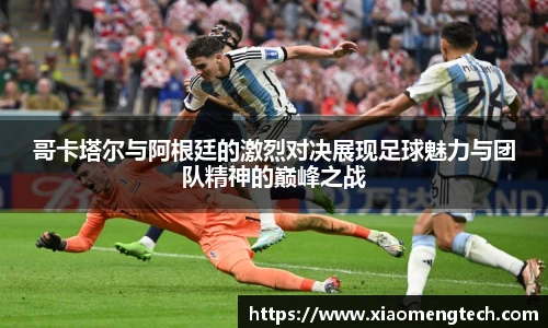 乐鱼体育官方网站