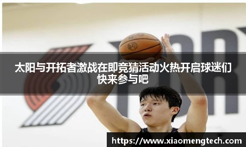 乐鱼leyu体育