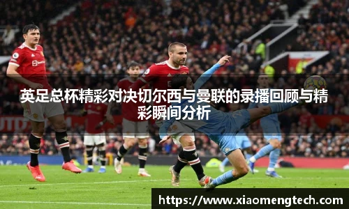 乐鱼leyu体育