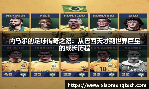 乐鱼网页版登录入口官网