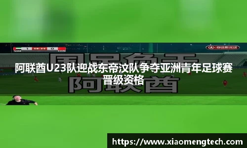 乐鱼网页版登录入口官网