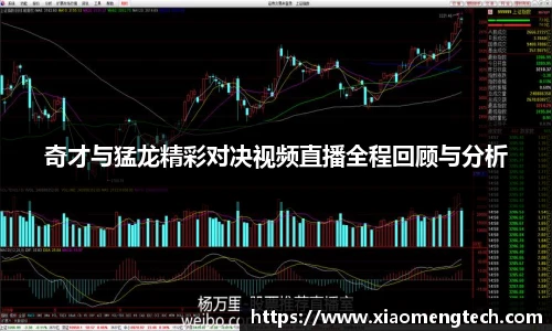 乐鱼体育官方网站