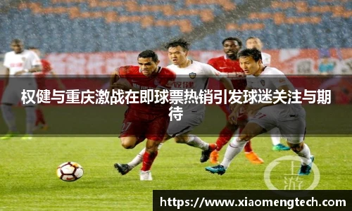 乐鱼网页版登录入口官网