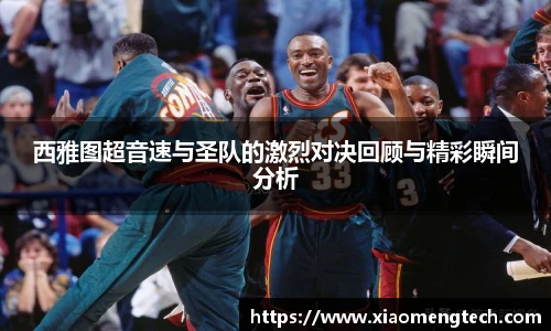 乐鱼体育