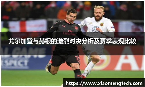 乐鱼体育官方网站